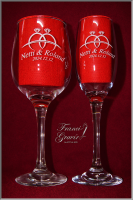 /album/eskuvoi-pezsgos-poharak/gravirozott-eskuvoi-poharak-png/